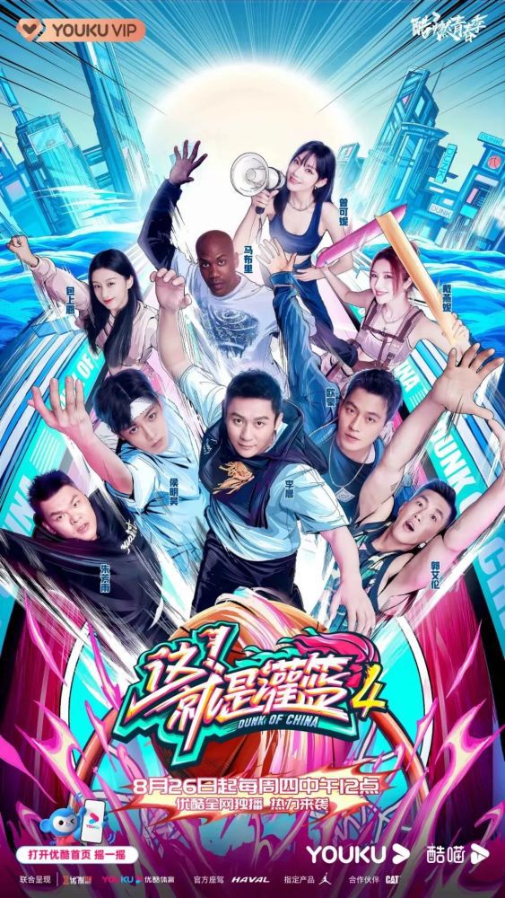 不过，一想到爷爷说了，让自己少与人争执，他便立刻回过神来，然后心甘情愿的掏钱。